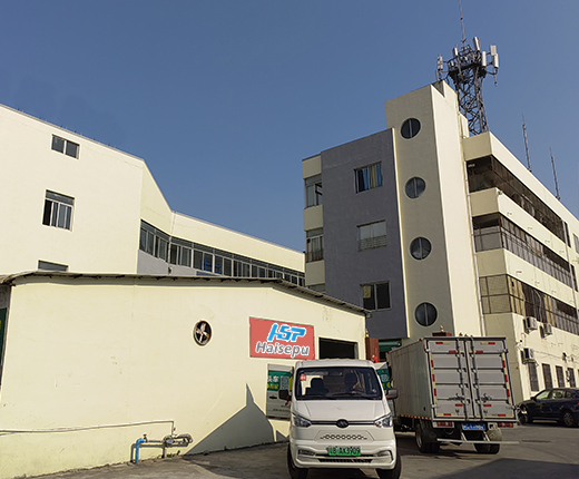 About Us -  - 1