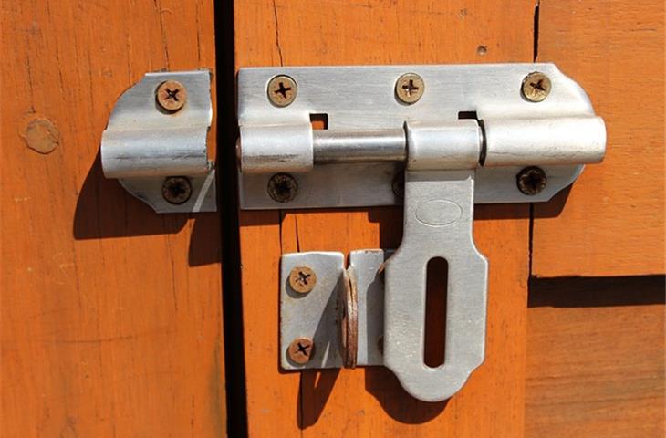 adjustable draw latch